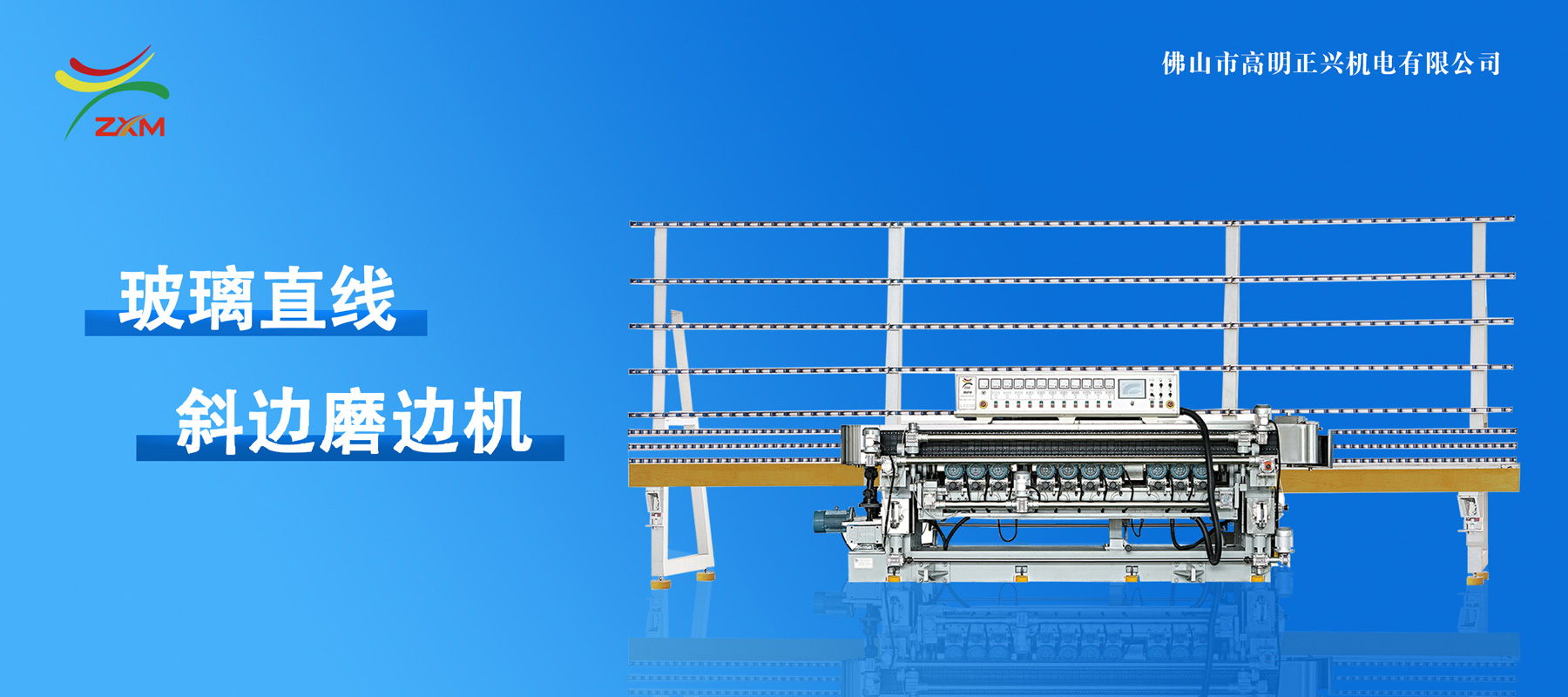 食品機(jī)械和加工包裝機(jī)械展覽會(huì),青島食品機(jī)械展,藍(lán)博食品機(jī)械展,青島藍(lán)博國際會(huì)展有限公司,藍(lán)博會(huì)展